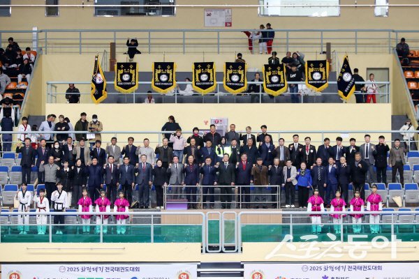 ‘2025 화랑대기 전국태권도대회’가 경주실내체육관에서 성황리에 개최됐다. 사진제공 ㅣ 경주시