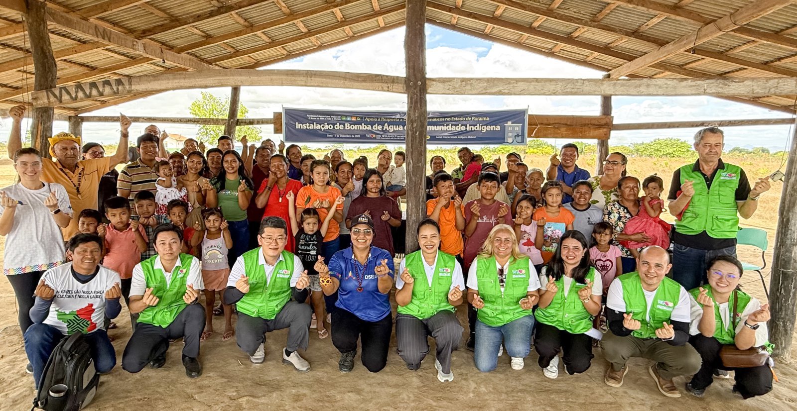 국제위러브유가 11일(현지시각) 브라질 호라이마주 아마존 원주민마을에 물펌프 2대·태양광 패널을 설치하고 기증식을 열었다. 