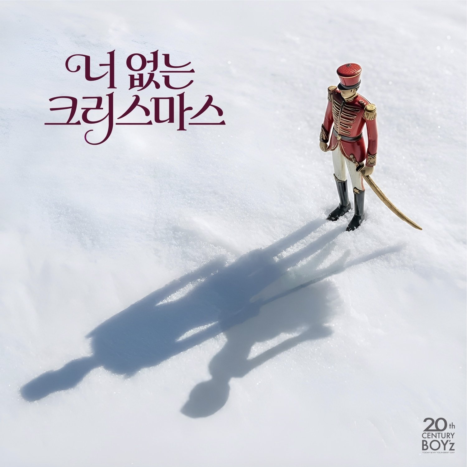 사진제공 | 타키엘 레코즈