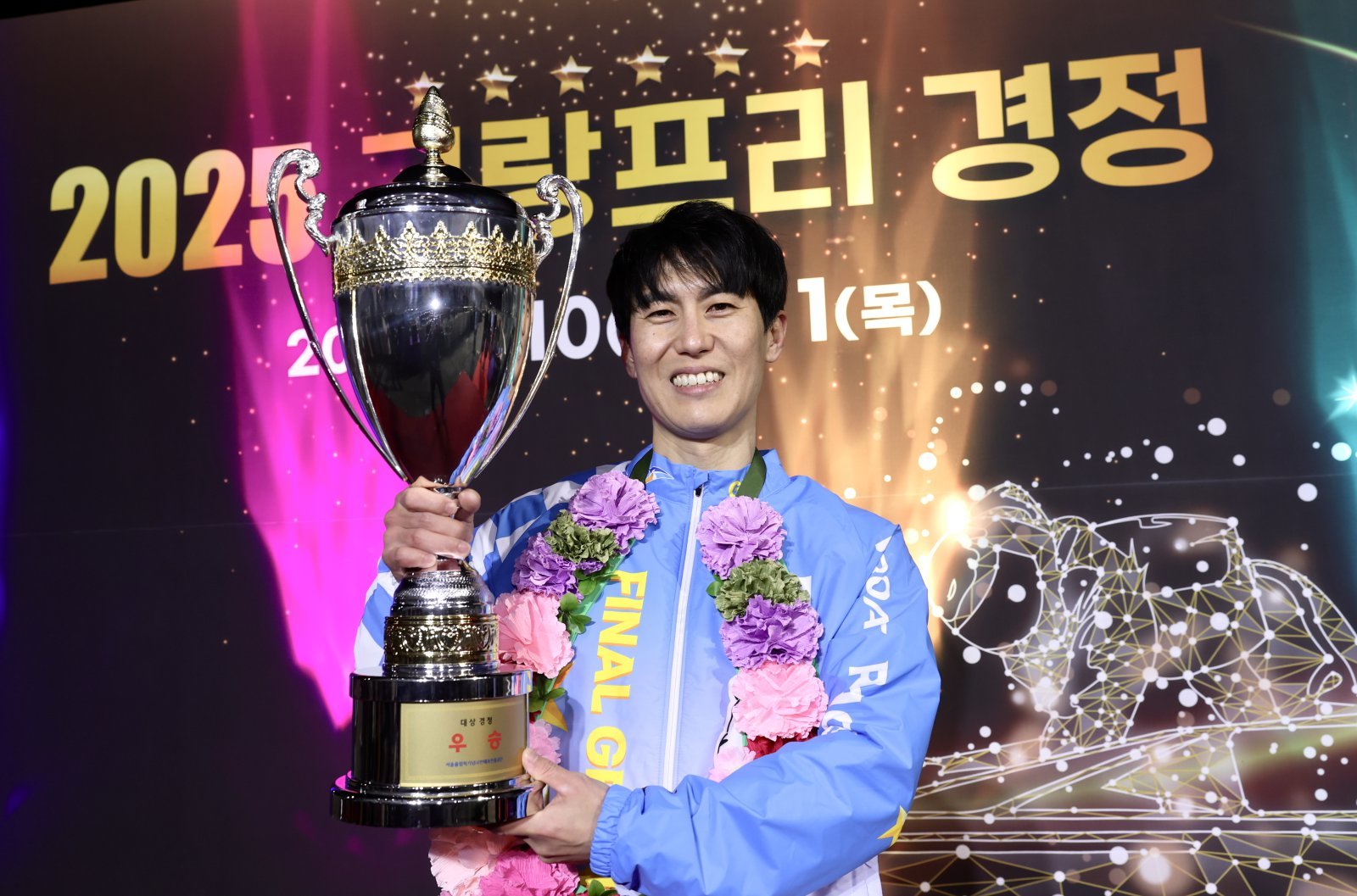 2025 그랑프리 경정에서 우승한 김도휘가 환한 미소를 짓고 있다. 사진제공 | 국민체육진흥공단