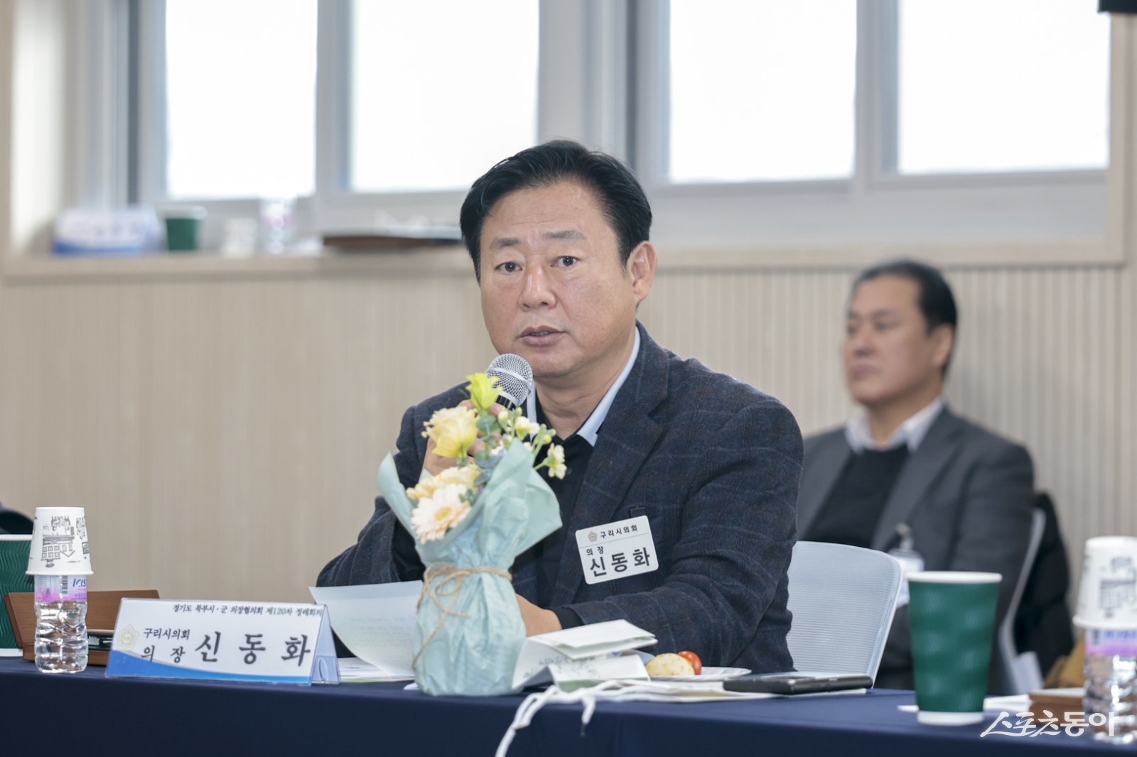 제120차 경기도 북부 시군 의장협의회에 참석하여 건의문 제안설명하는 신동화 의장. 사진제공ㅣ신동화 의장