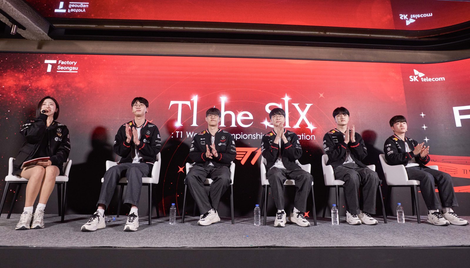 T1, SKT T팩토리서 우승 기념 팬미팅