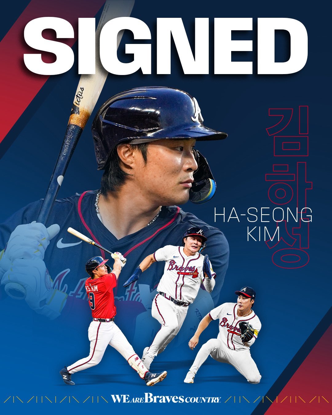 김하성은 16일(한국시간) 원소속팀 애틀랜타와 1년 2000만 달러 규모의 재계약을 체결했다. 그는 공수주서 팀에 보탬이 되리라 많은 기대를 받고 있다. 사진출처|애틀랜타 브레이브스 공식 SNS