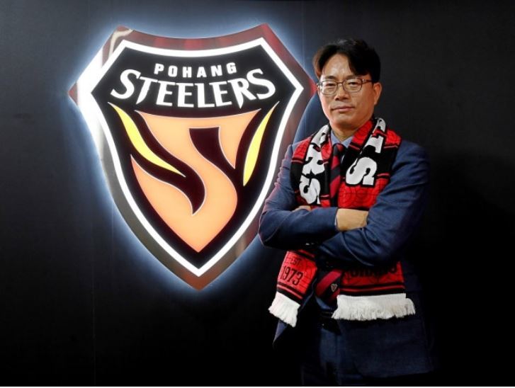 포항 제13대 사장으로 취임한 김상락 사장. 사진제공 ㅣ포항 스틸러스