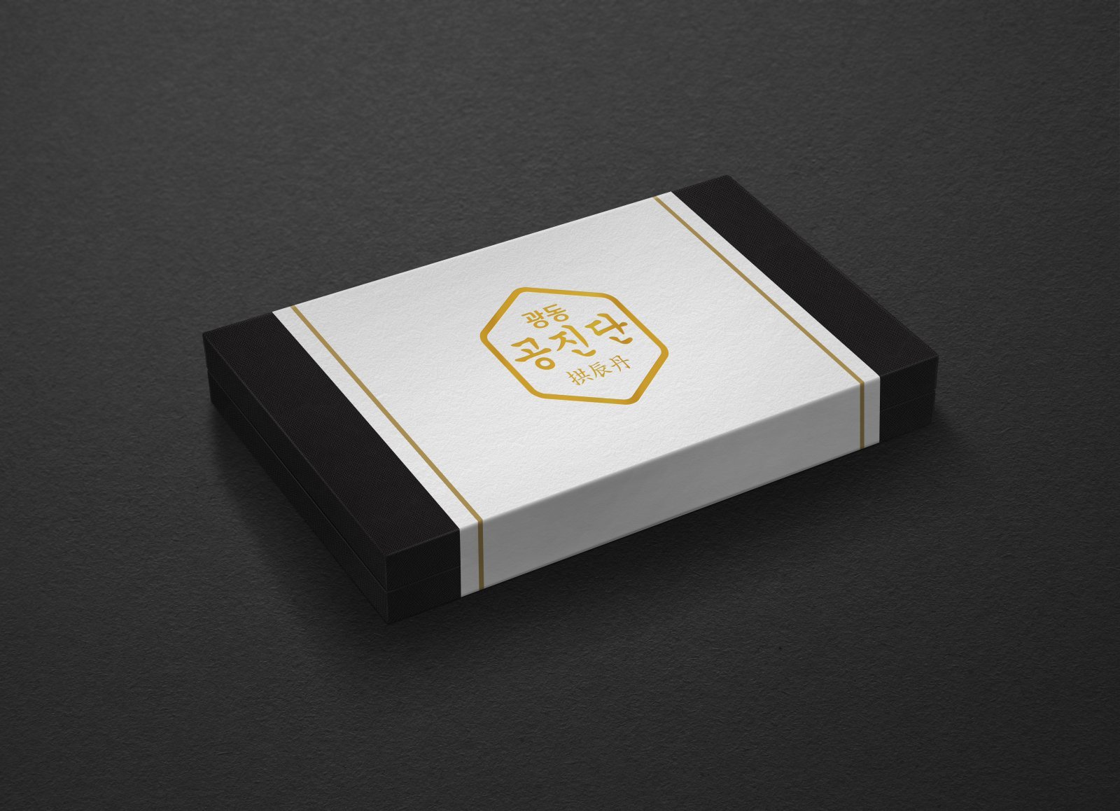 ‘광동 공진단’. 사진제공｜광동제약