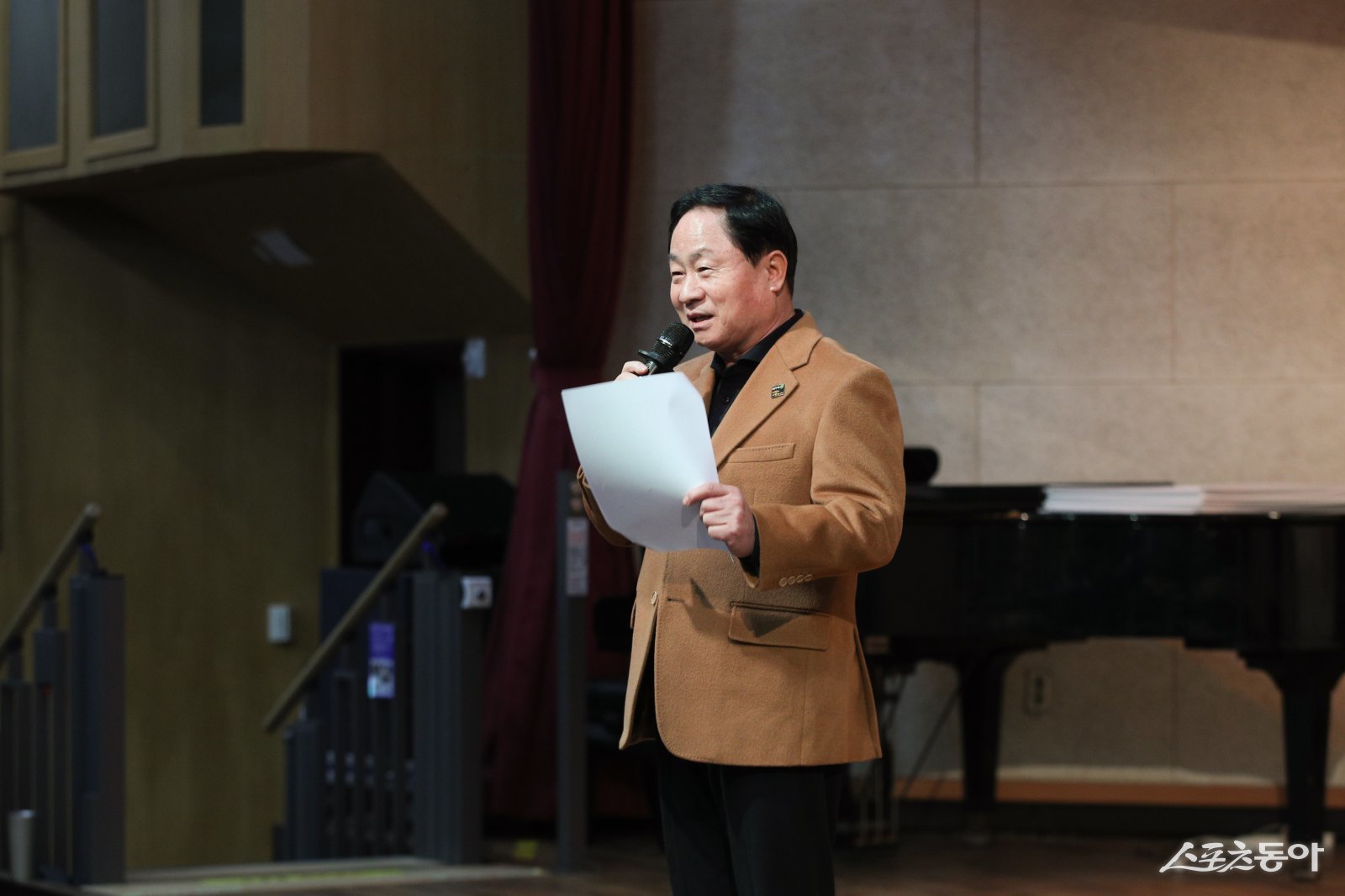 인사말을 전하는 주광덕 시장. 사진제공ㅣ남양주시 