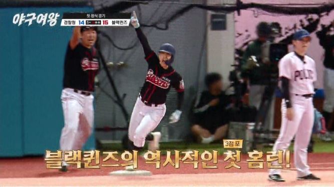 사진제공｜채널A