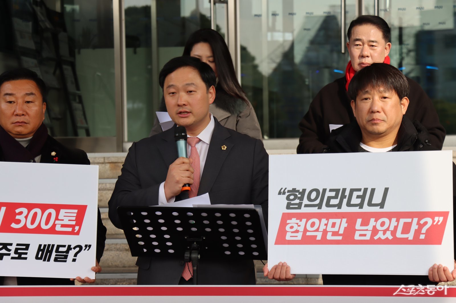 경기도의회 보건복지위원회 고준호 부위원장(국민의힘·파주1)은 17일 파주시 광역소각장 추진과 관련해 파주시장에게 ‘진실규명 공개토론’을 공식 제안하고, 고양시 생활폐기물 반입 반대를 위한 시민 서명운동을 전개하겠다고 밝혔다. 사진제공｜고준호 의원