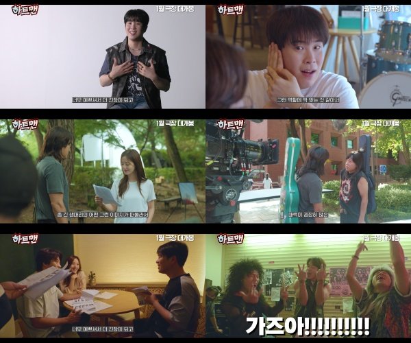 사진제공|롯데엔터테인먼트