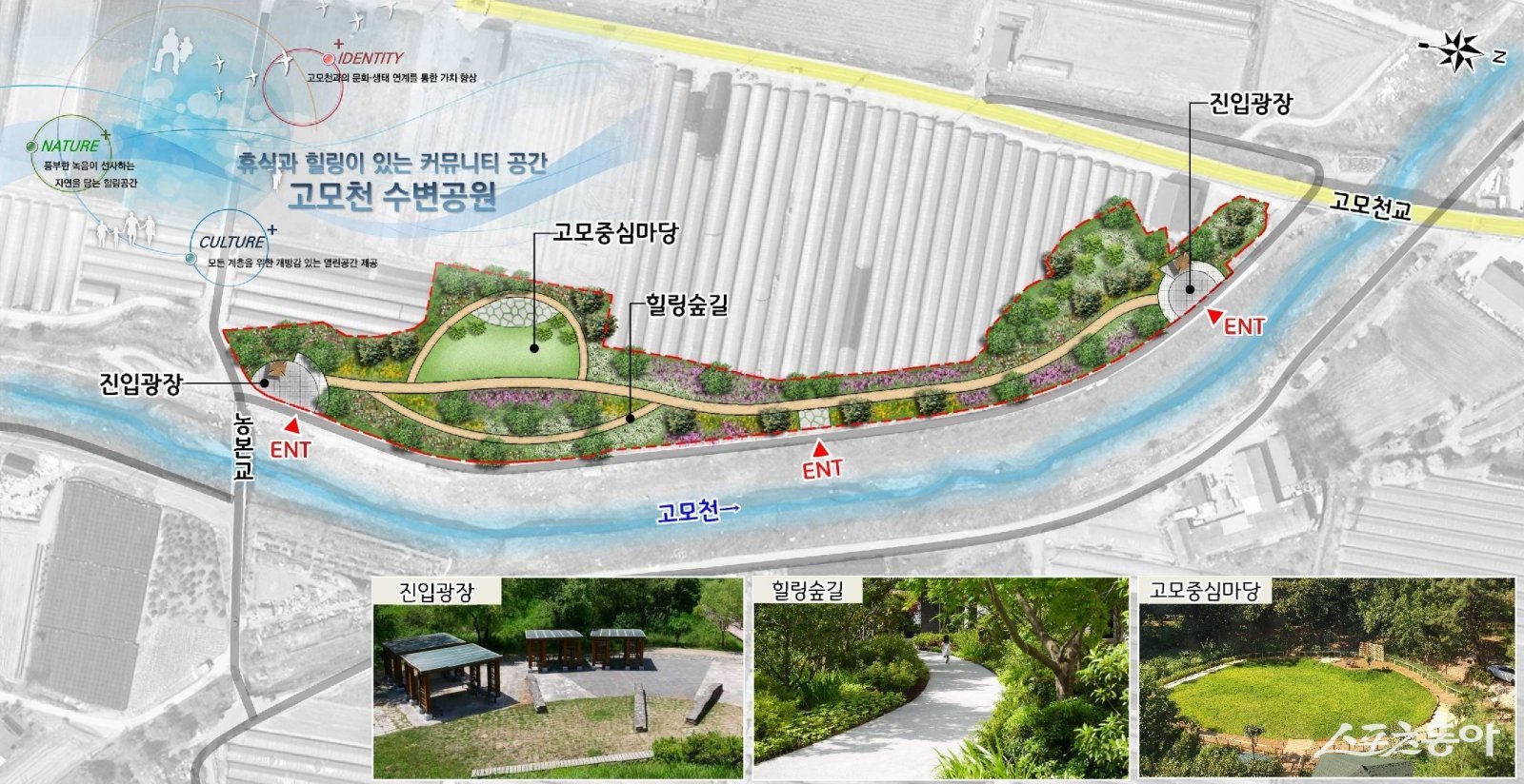 위치도. 사진제공ㅣ경기도북부청 