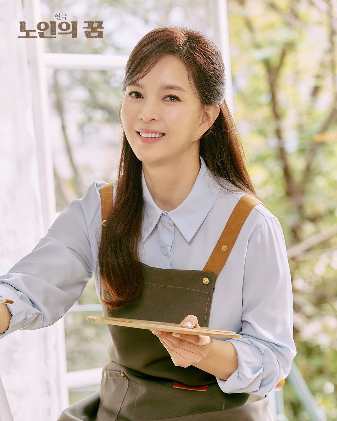 신은정. 사진제공 | 수컴퍼니