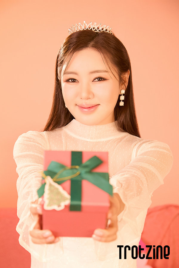 사진제공｜트롯진(TROTZINE)