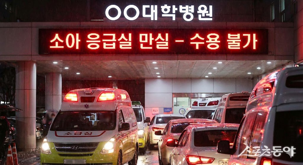 (사진출처=이미지 제작)