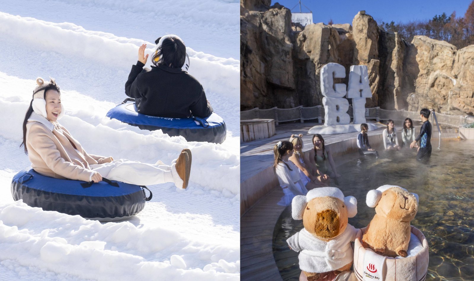 모델들이 에버랜드 눈썰매장 ‘스노우 버스터’와 캐리비안 베이 ‘윈터 스파 캐비’를 즐기는 모습