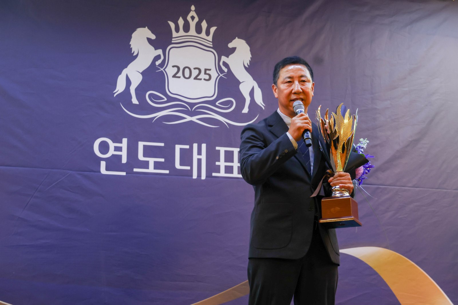 최우수 조교사로 선정된 문병기 조교사.