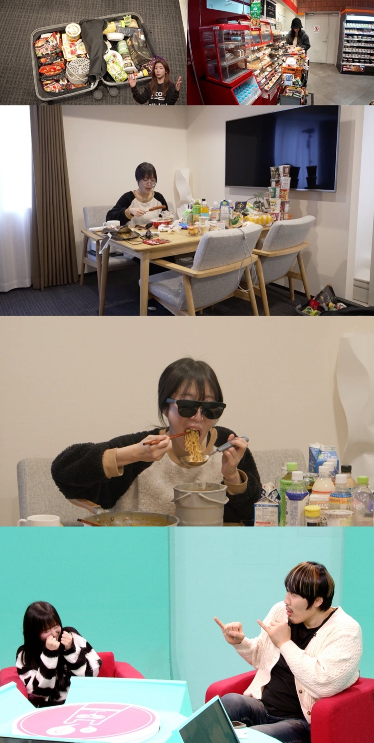 251218���������߽���_ ���_�����θԹ�.jpg