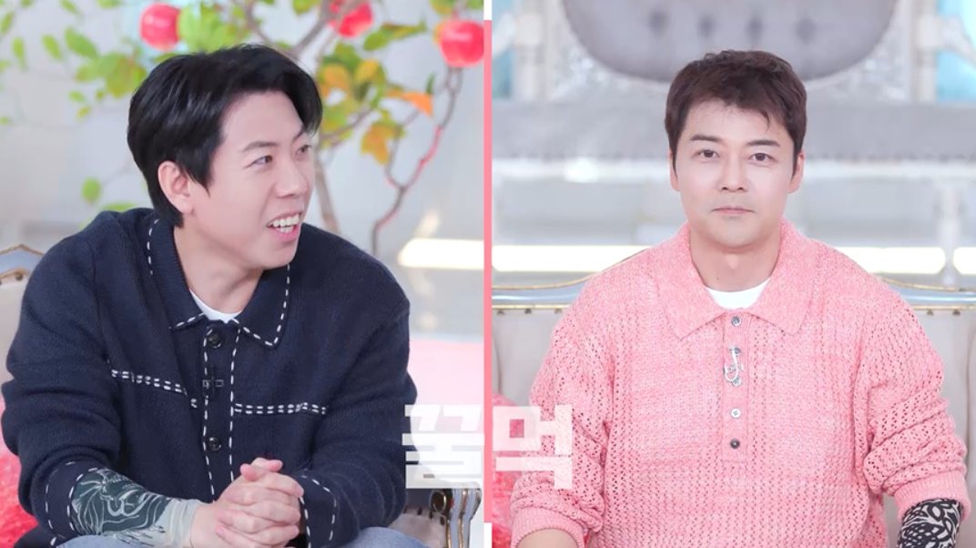 사진제공|SBS Plus, Kstar