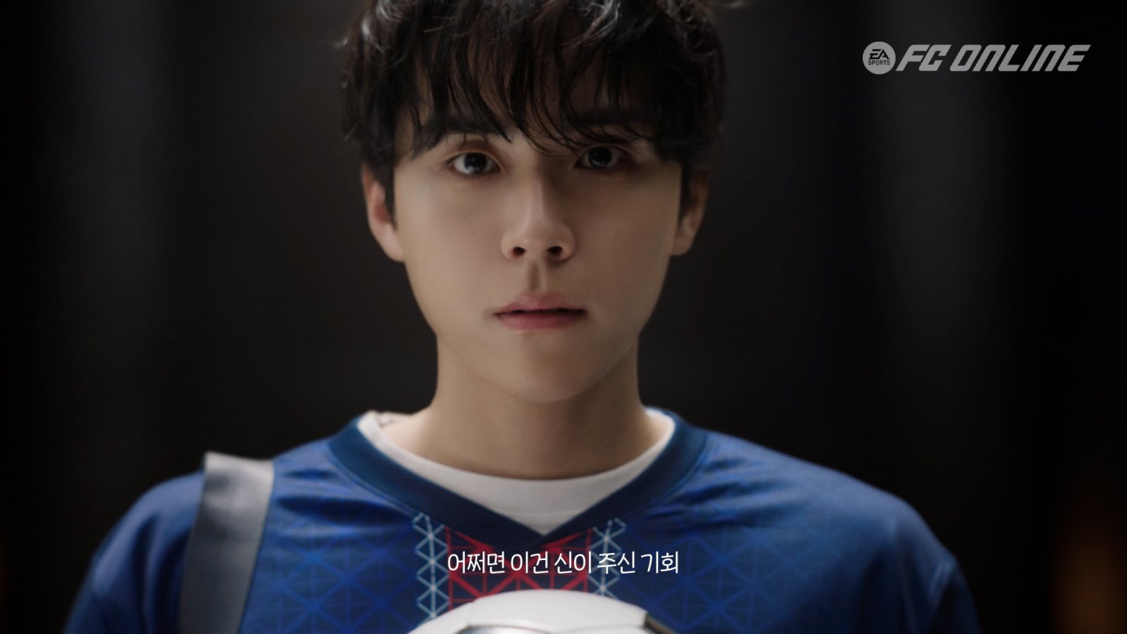 사진제공|FC 온라인