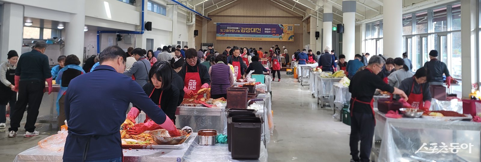 ‘2025 빛고을 사랑나눔 김장대전’. 사진제공=광주광역시