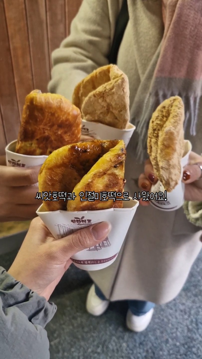 사진제공｜반크