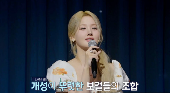 Cap 2025-12-18 10-54-23.jpg