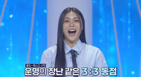 Cap 2025-12-18 10-54-41.jpg