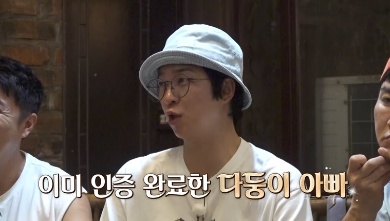 사진제공|채널S, SK브로드밴드