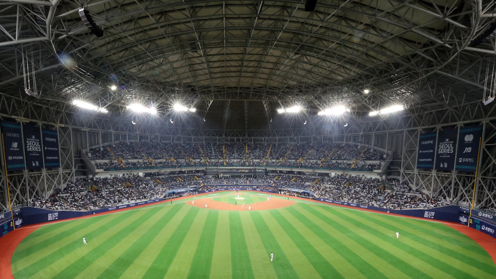 서울 고척스카이돔. 뉴시스