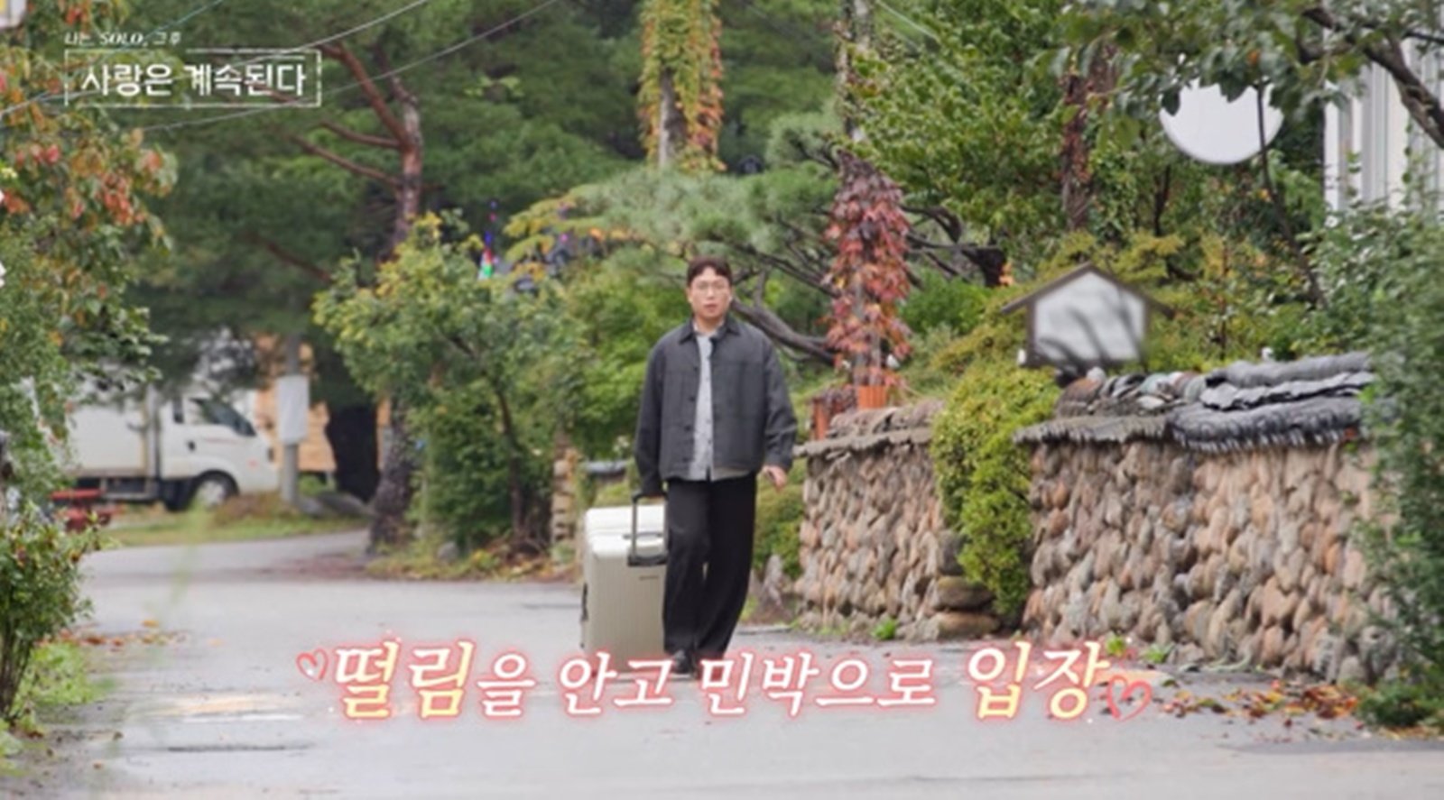 ³ª¼Ö»ç°è_144ȸÇÁ¸®ºä (1)-001.jpg