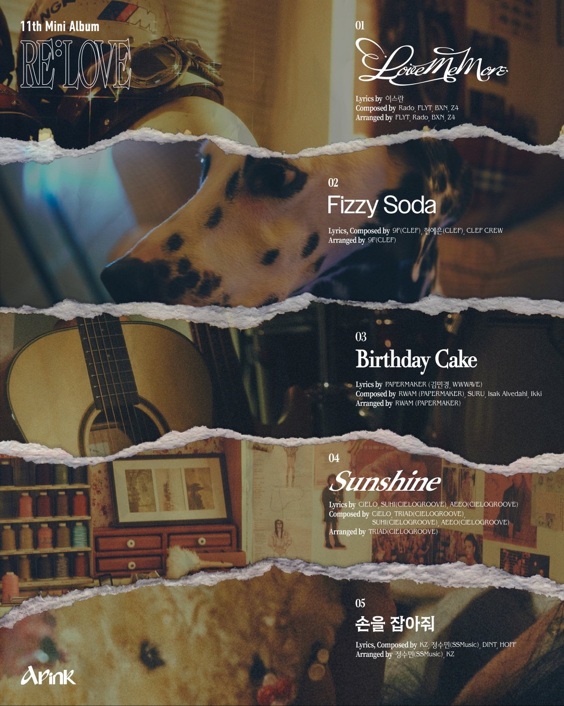 (1218) ������ũ �̴� 11�� Ʈ������Ʈ.jpg