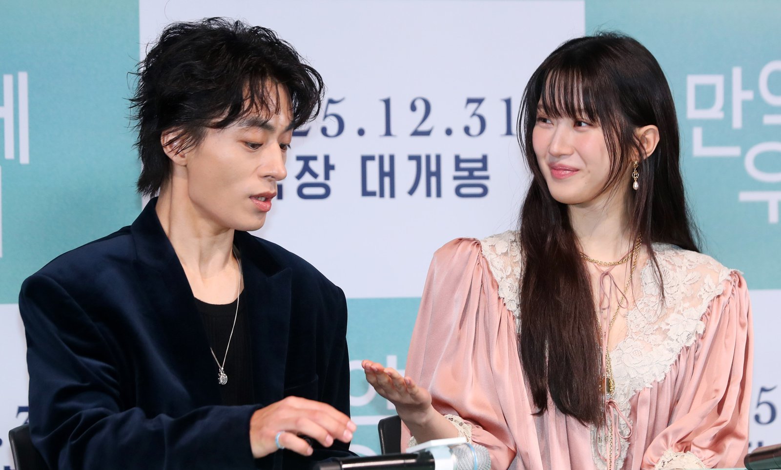 ‘만약에 우리’ 문가영 “구교환 선배, 천재 같은 배우”