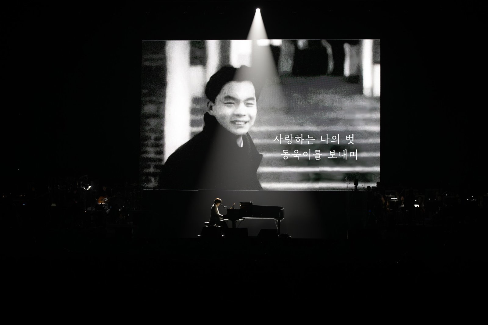 사진제공| 뮤직팜엔터테인먼트