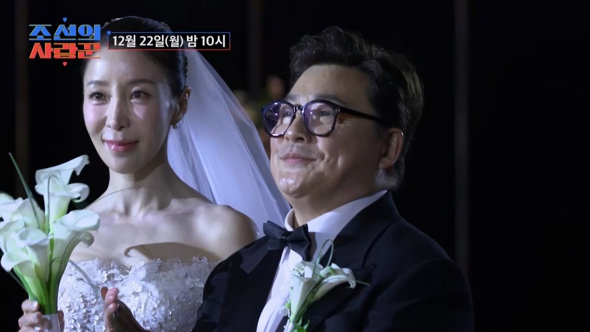 사진제공｜TV CHOSUN