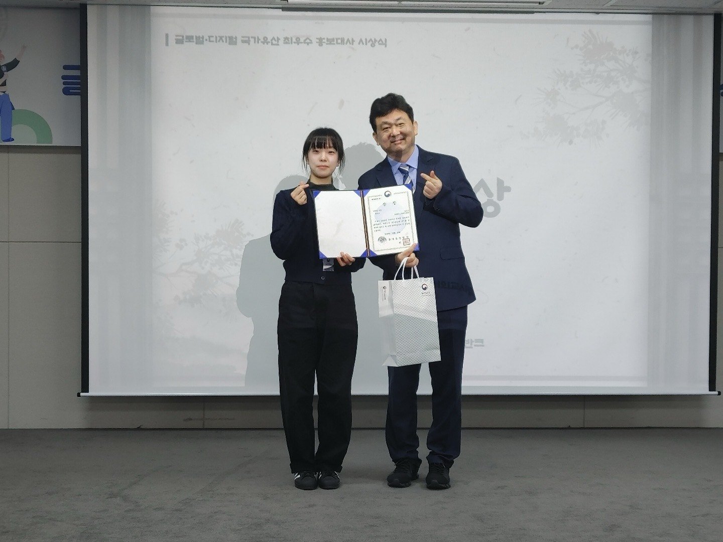 사진제공｜반크