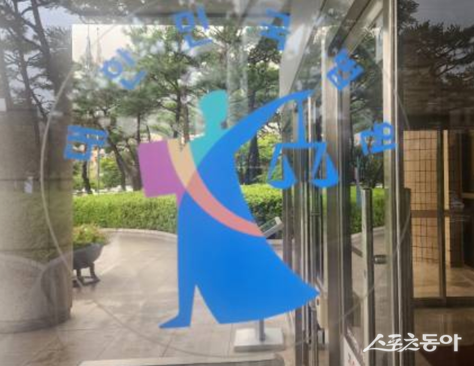 순천시와 전라남도가 지원한 문화예술사업에서 보조금이 부적정하게 집행된 사실이 확인돼 법원으로부터 보조금 환수 조치가 내려져 논란이 불거지고 있다.  사진제공=박기현 기자