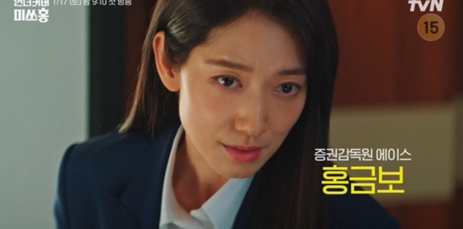 251219 - tv�� �� ���ϵ�� [���Ŀ�� �̾�ȫ] �ڽ���X����ǥX������X���Ѱ�, ��Ʈ�� ���ǽ� �ڹ̵� ���� ����! 4�� ĳ���� ������+Ƽ�� ����2.jpg