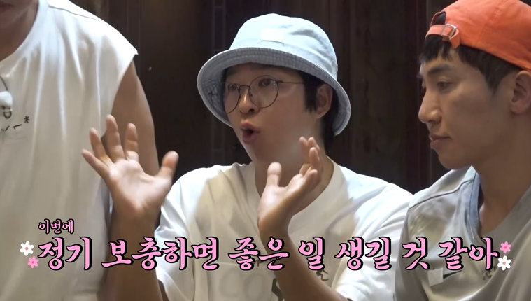 사진제공｜채널S, SK브로드밴드