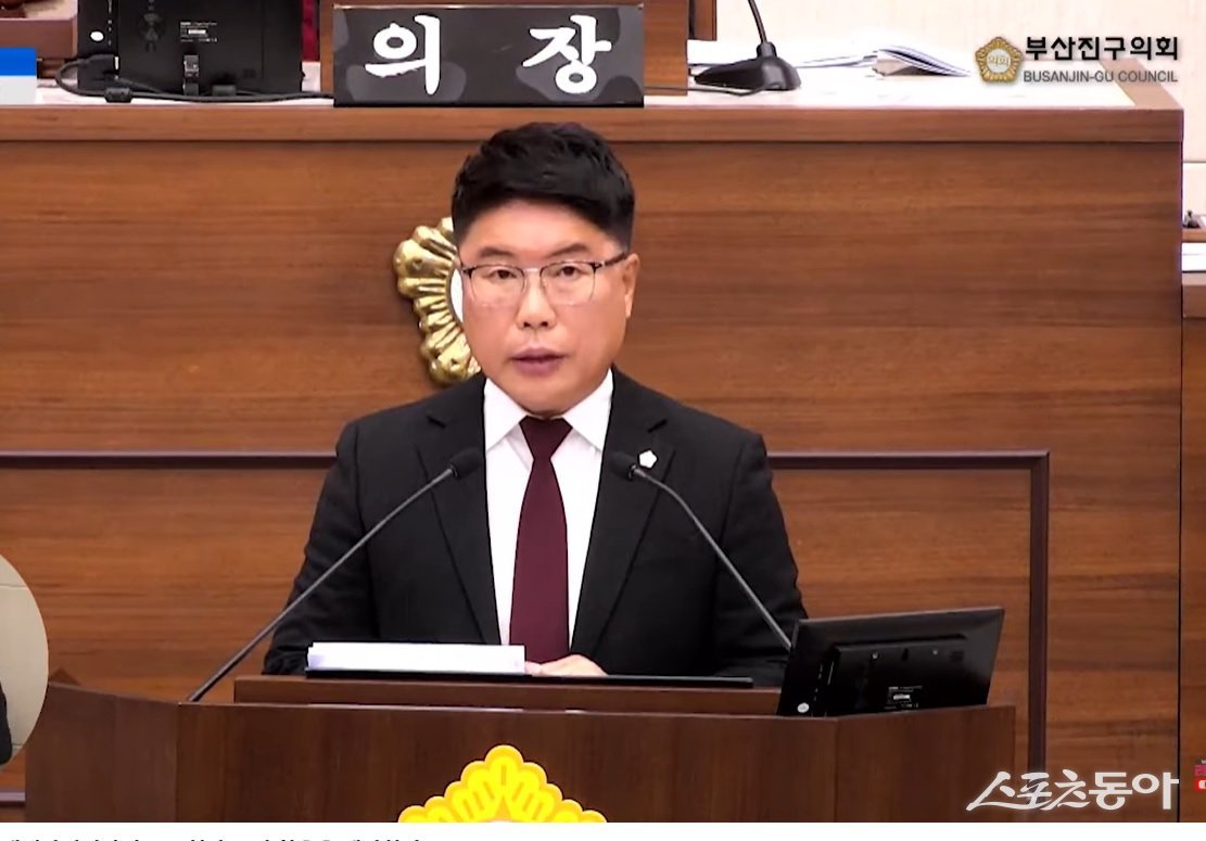 부산진구의회 오우택 의원 5분자유 발언 모습. (사진제공=부산진구의회)