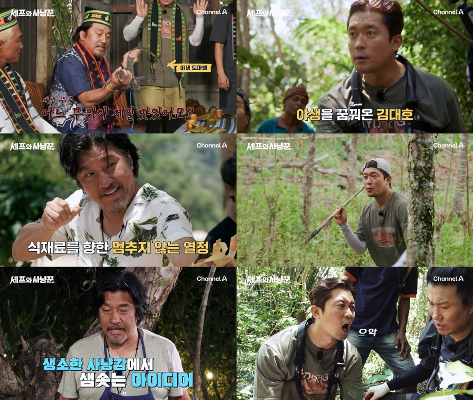 ������ ��ɲ� �պ� ����.jpg