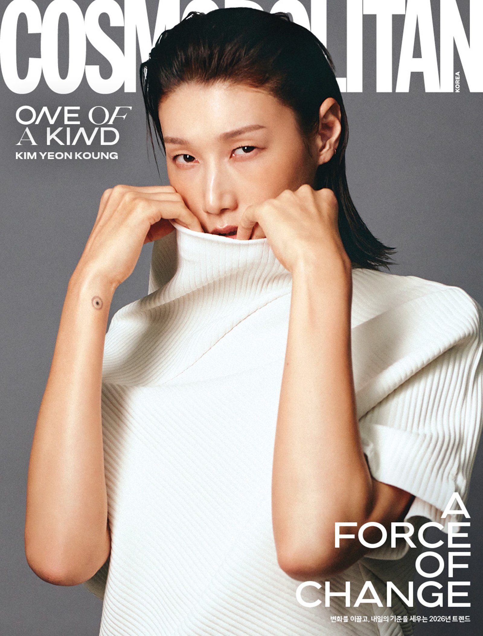 �ڽ���_1��ȣ_Ŀ��_�迬�� (2)-002.jpg