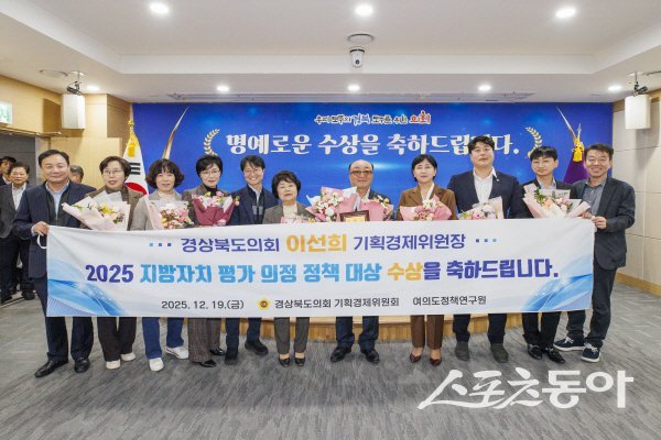 �̼��� ��ϵ��ǿ�, ��2025 ���ѹα� ������ġ�� ������å��� ��� ����