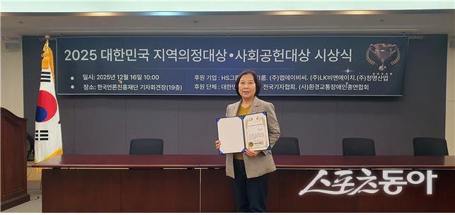 ������ �ǿ�, �����߾ӹ�� �������� ����ȸ������ ����