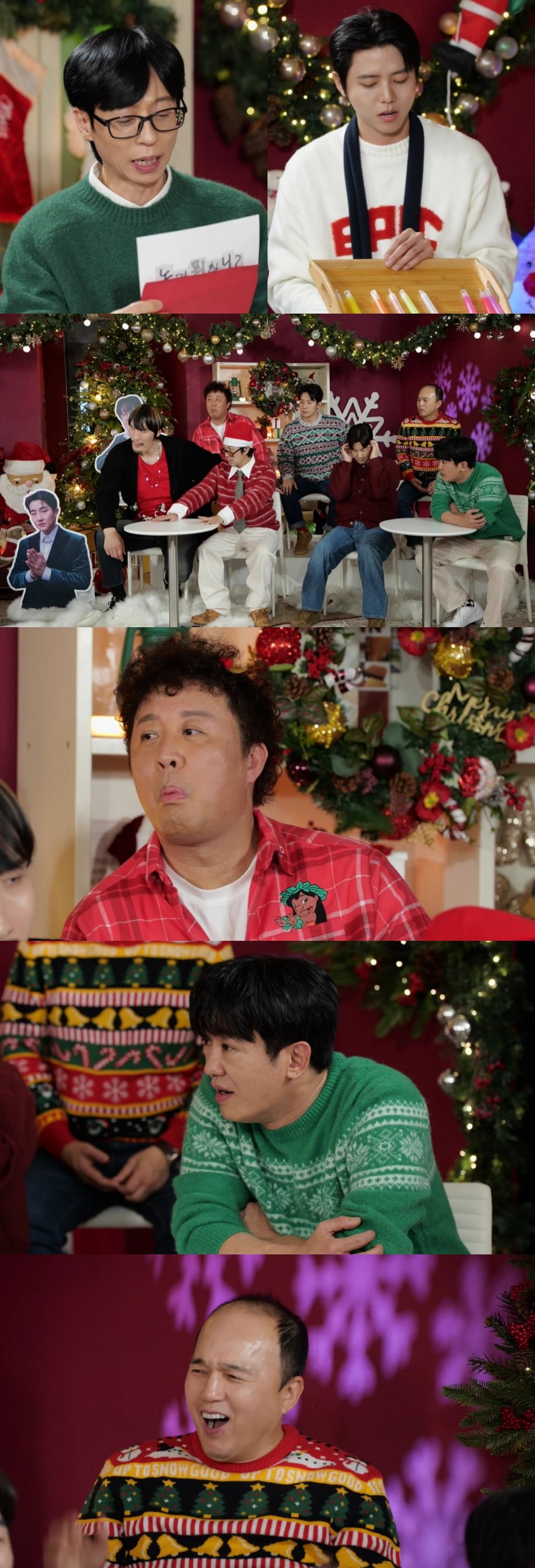 251220 MBC ����� ���ϴϡ� ������ 1�� ��ų�� �������� 3�� �α� ��ǥ ���� ��ǥ �����塯.jpg