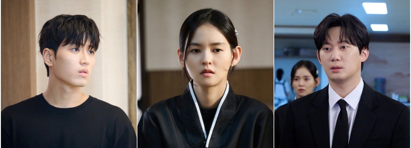 김윤혜, 父 빈소 나타난 전·현남친에 당황 (러브 : 트랙)