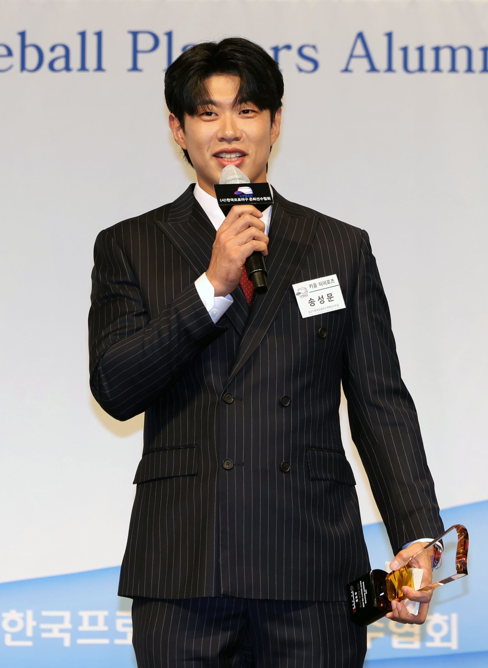 송성문의 ‘아메리칸 드림’이 실현됐다. MLB닷컴 등 현지 언론에 따르면 송성문은 샌디에이고 파드리스와 3년 1300만 달러 규모의 계약에 합의했다. 뉴시스