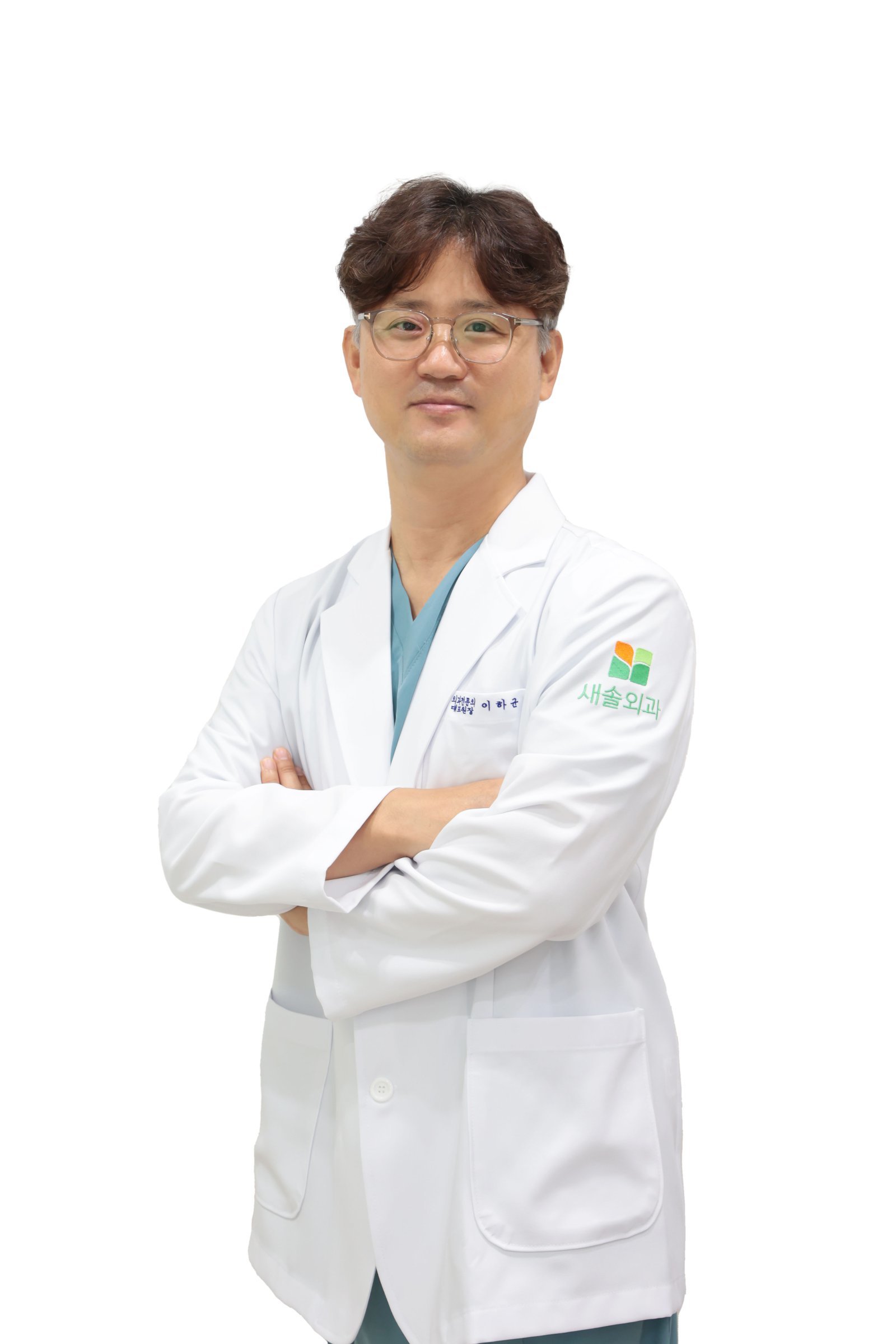 수원 새솔외과의원 이하균 원장