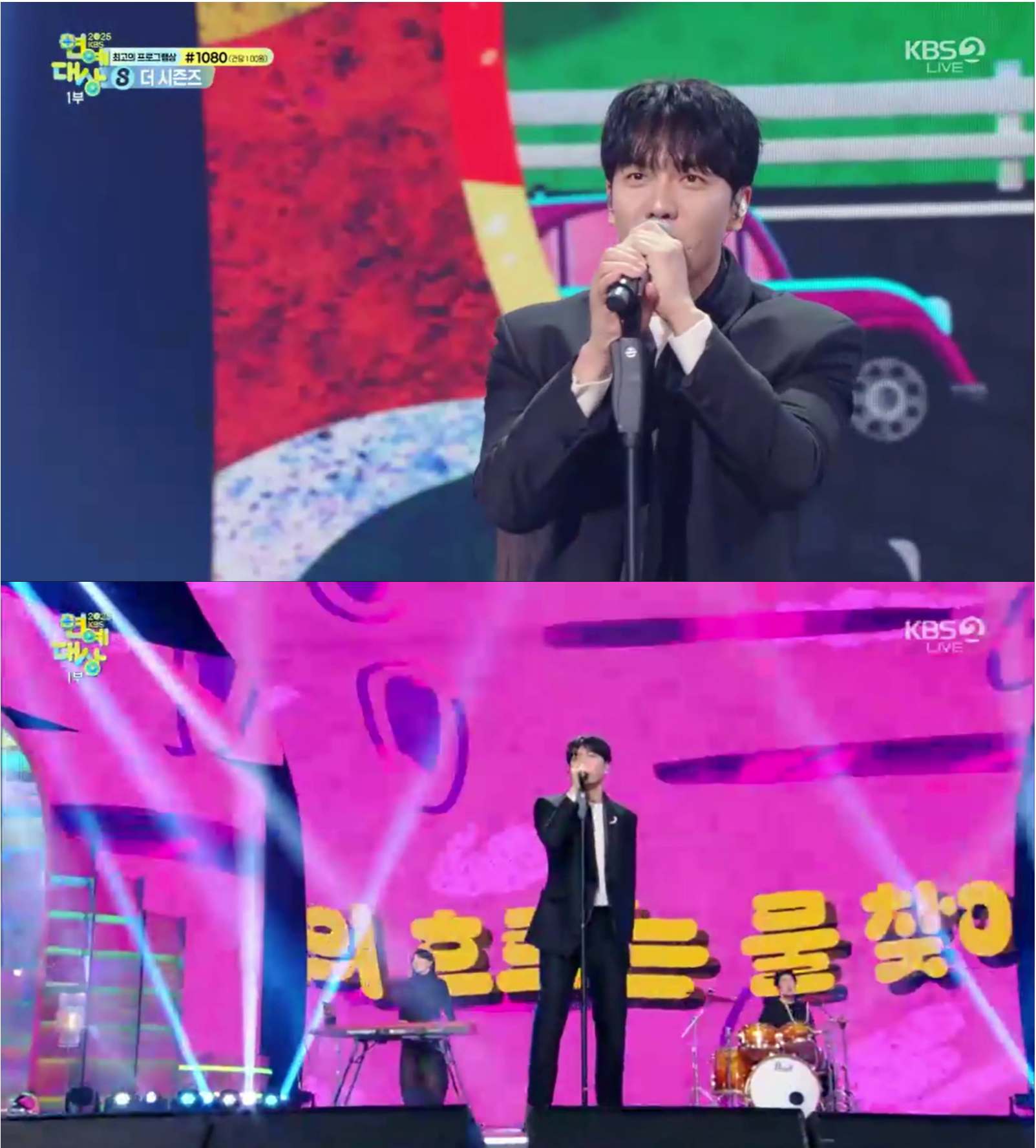 이승기. 사진제공 | KBS