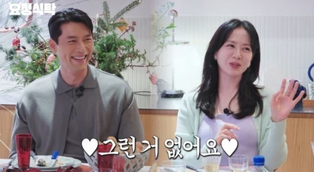 유튜브 채널 요정재형