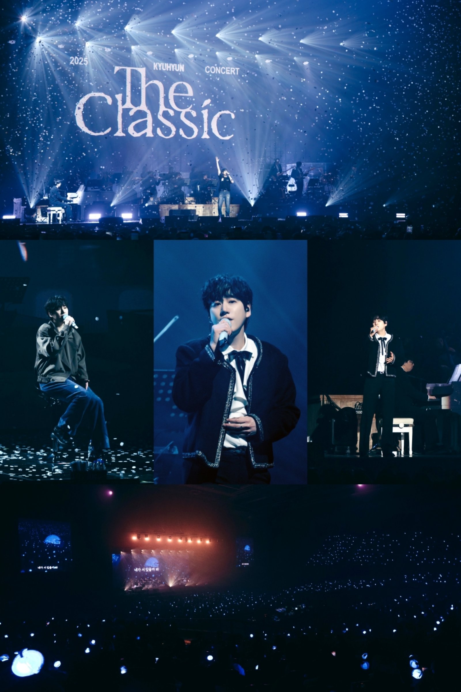 [사진제공=안테나]