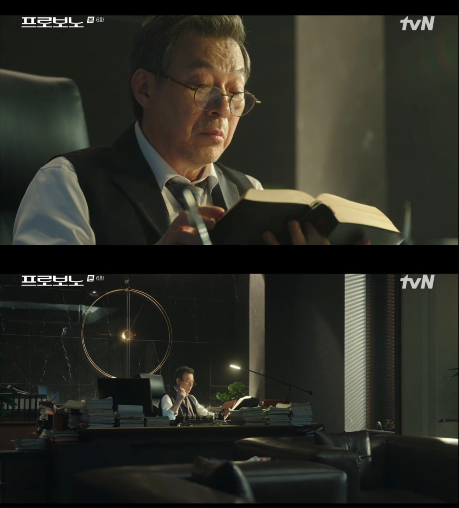 김갑수. 사진제공  | tvN